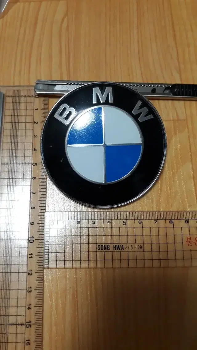 BMW 엠블럼