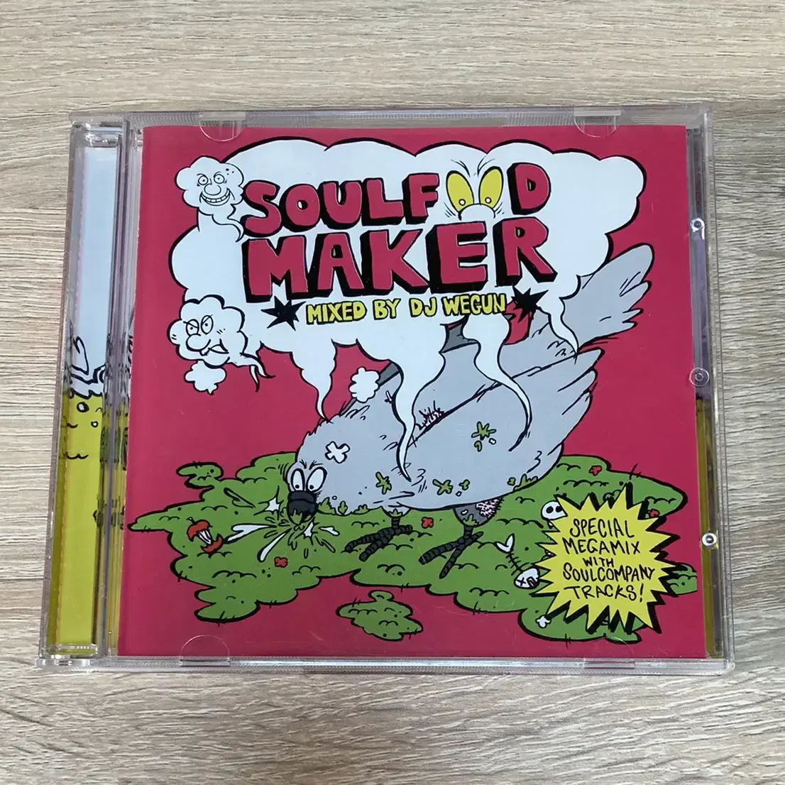 디제이 웨건 - Soul Food Maker 싸인반