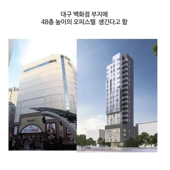 맘스터치 싸이버거 세트  사요 기간짧아도 가능 해용