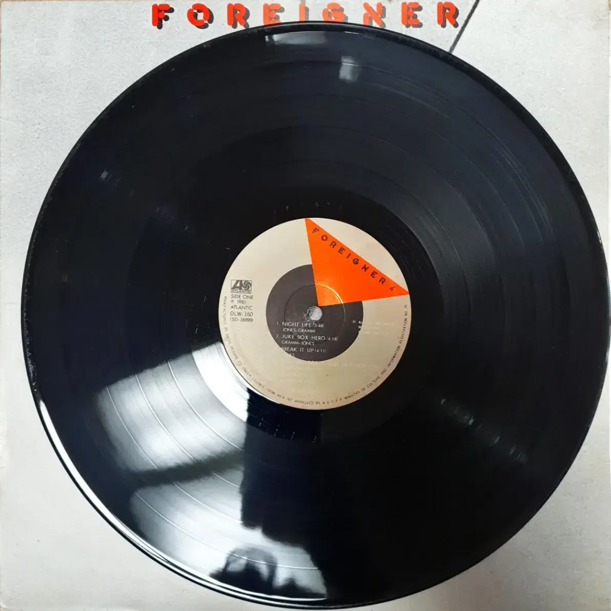 [LP]포리너 FOREIGNER - HOLLAND 4집