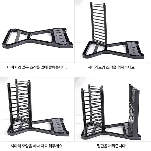 (무료배송) 올인원 1단 2단 식기건조대 물빠짐 쟁반형 그릇정리대