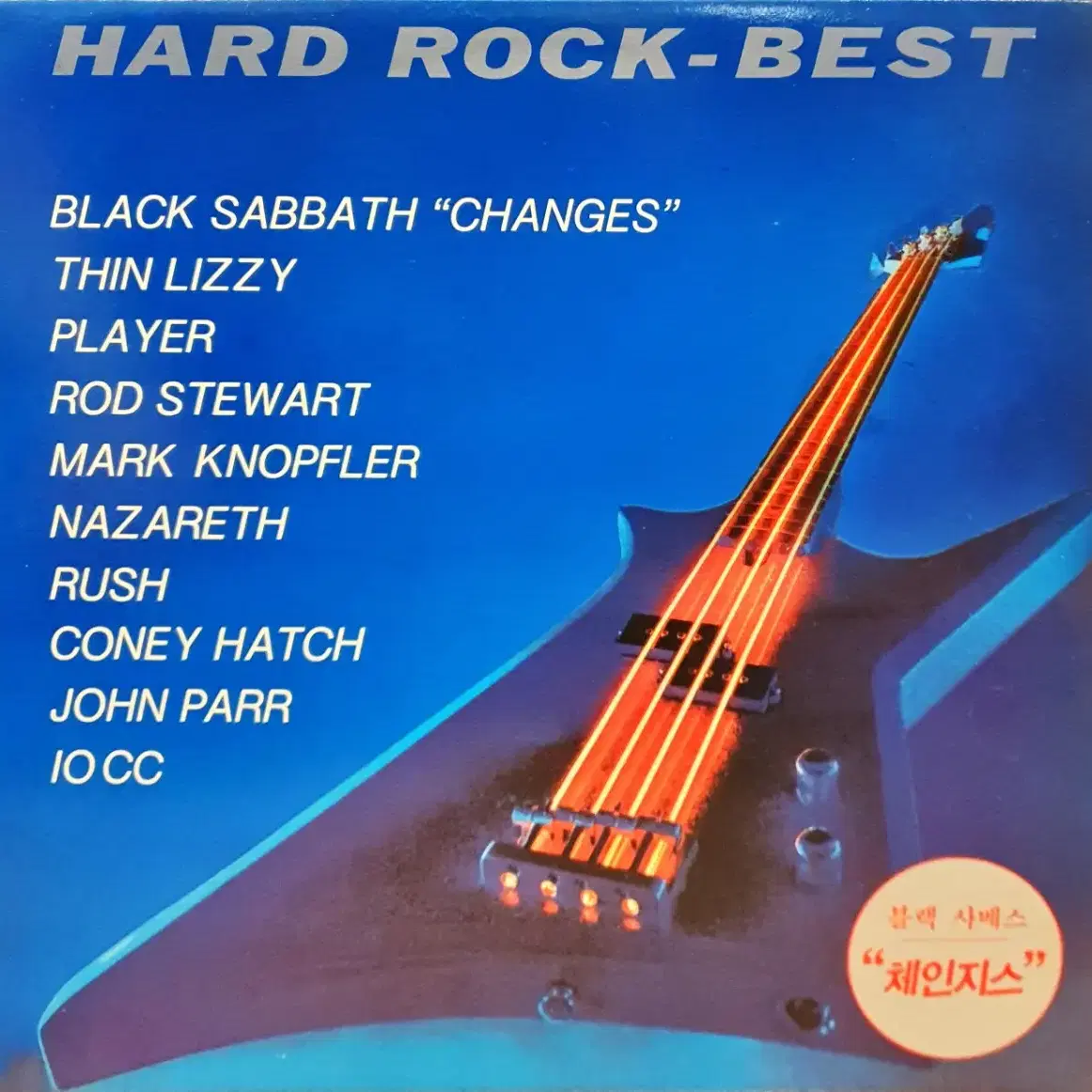 [LP]HARD ROCK BEST- 블랙사바스, 로드 스튜어트 등