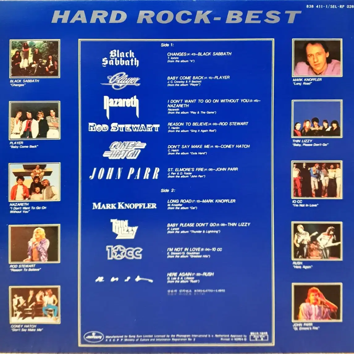 [LP]HARD ROCK BEST- 블랙사바스, 로드 스튜어트 등