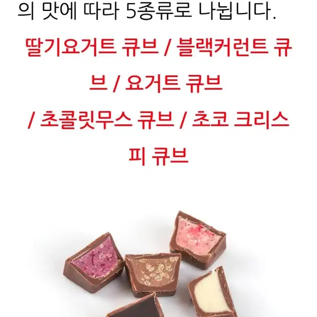 기념일 회오리장미세스(수원역,서울직거래 가능)