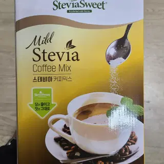 스테비아 커피