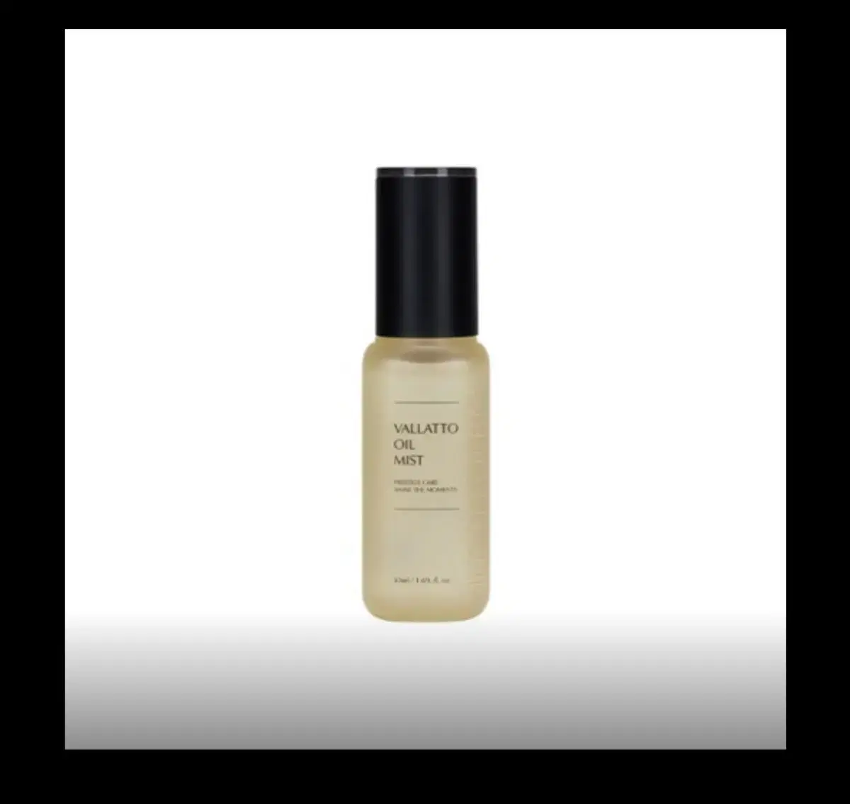 Incelldum Oil Mist! Quick sale, so get it quick! ^