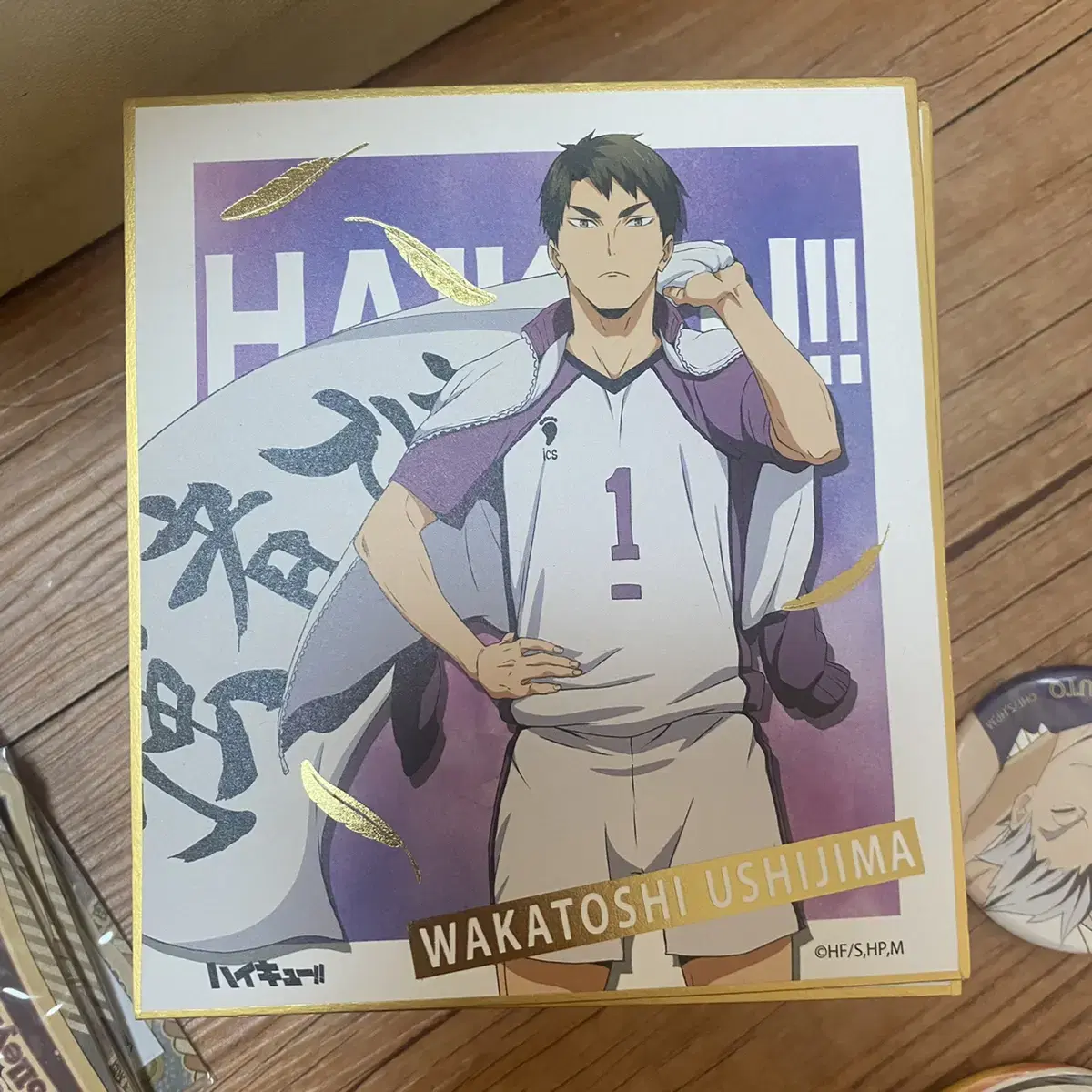 Haikyuu, My Hero Academia colored paper sells