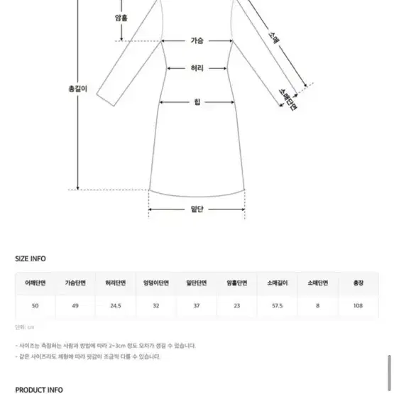 후드 롱 원피스 베이지 원피스