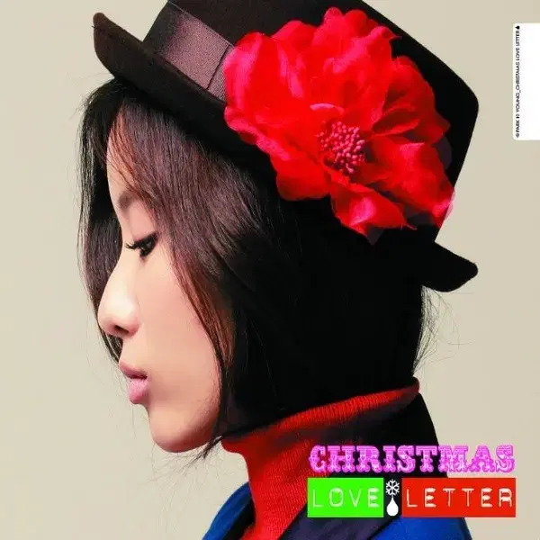 박기영 Christmas Love Letter 앨범 시디 CD