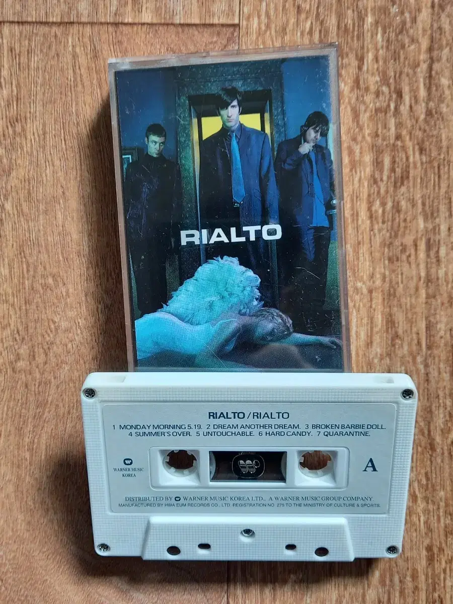 rialto 리알토 카세트테이프