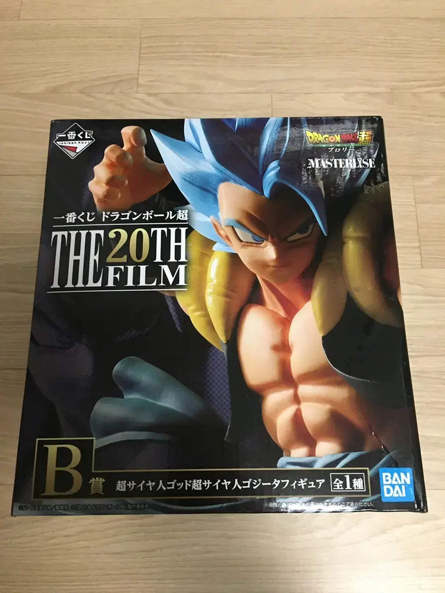 [Unsealed] Dragon Ball B-phase Gogeta Figure