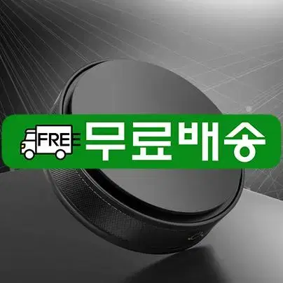 요이치 리프레쉬 음이온 아로마 미세먼지 차량용 공기청정기