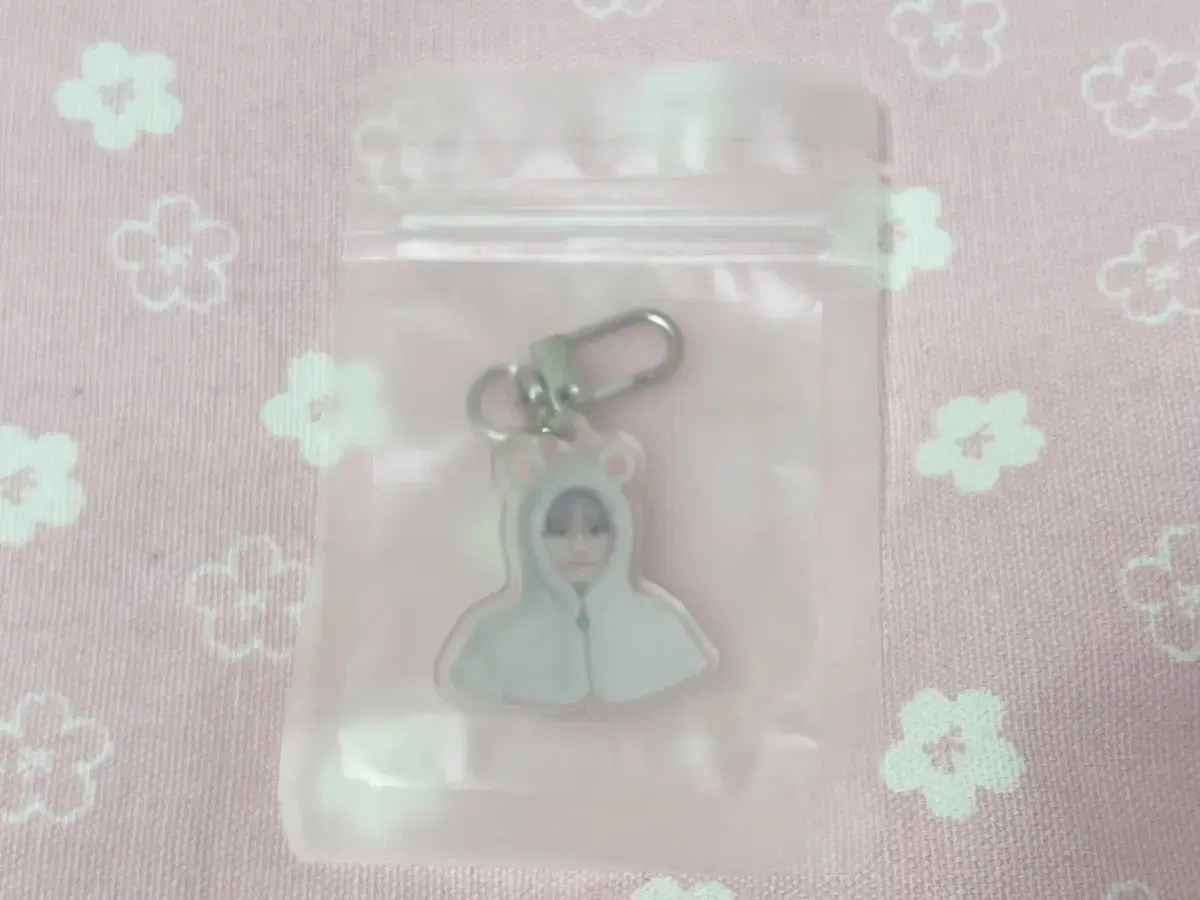 Miyawaki sakura keyring