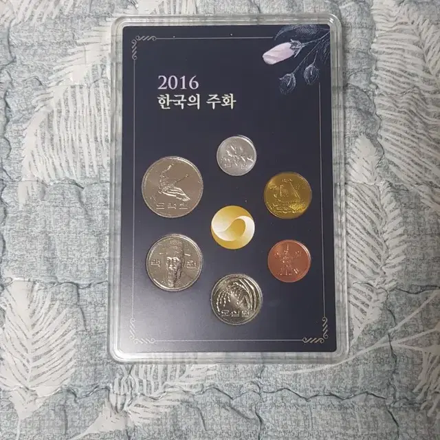 한국의 주화 2016년