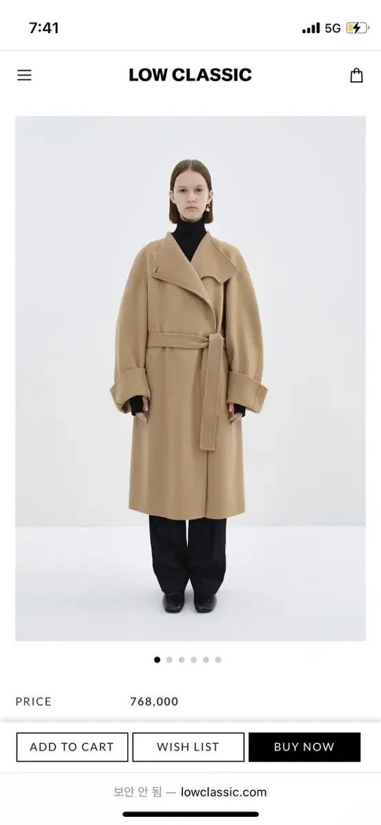 로우클래식 21FW HANDMADE WRAP COAT - CAMEL