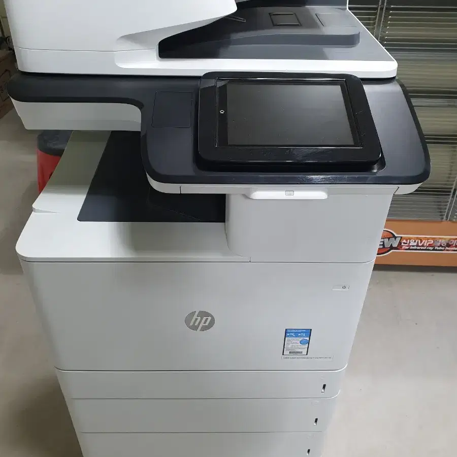 HP M776Z MFP A3칼라레이저복합기