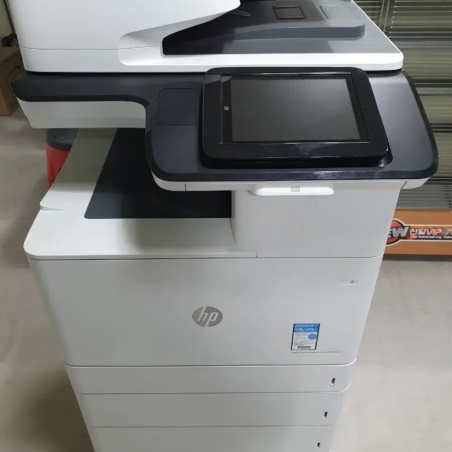 HP M776Z MFP A3칼라레이저복합기