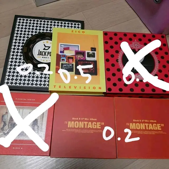 블락비 앨범 지코 박경 텔레비전 몽타주 잭팟 나눔 아이돌 남돌 cd 음반