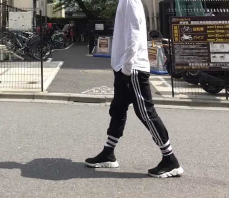 Adidas Part 9 Pants