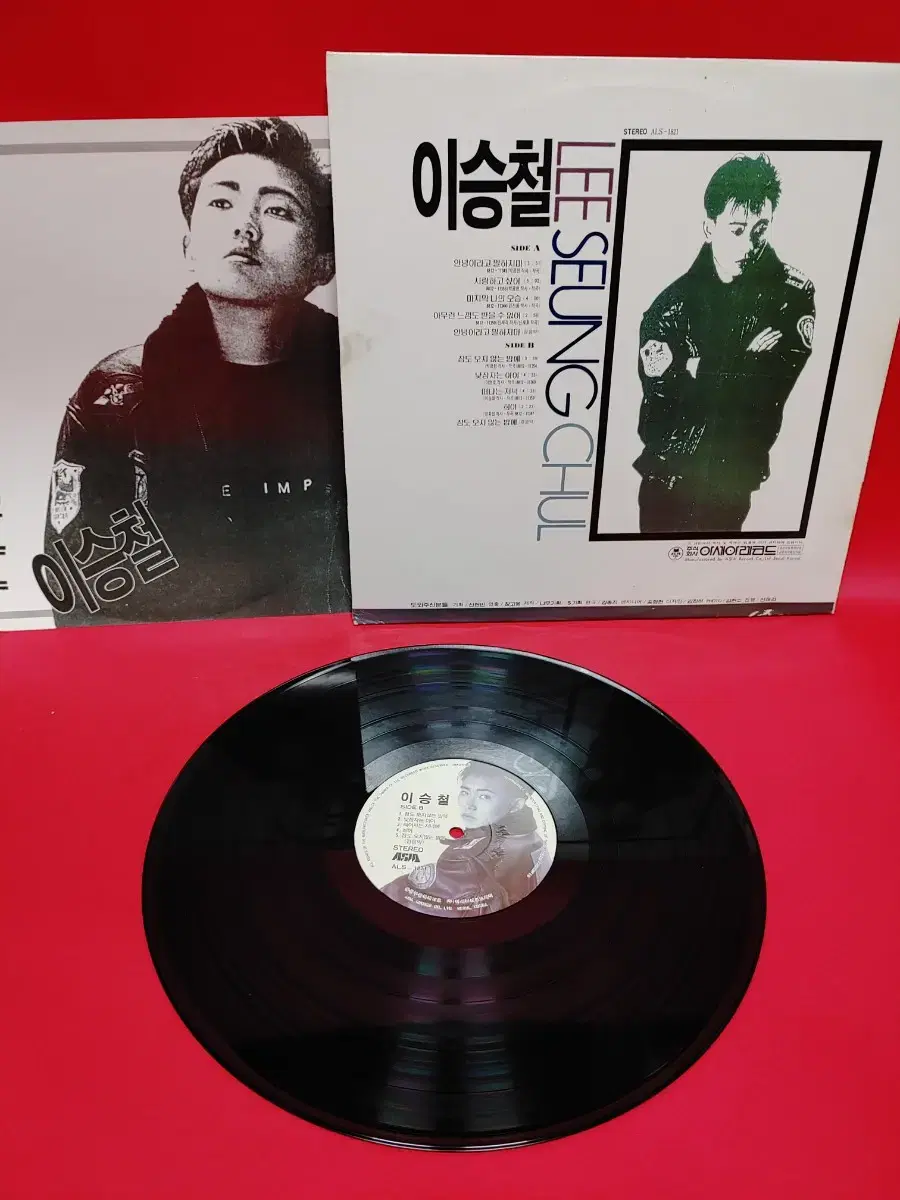 Lee Seung-chul LP (Don't Say Goodbye, etc. hit songs)