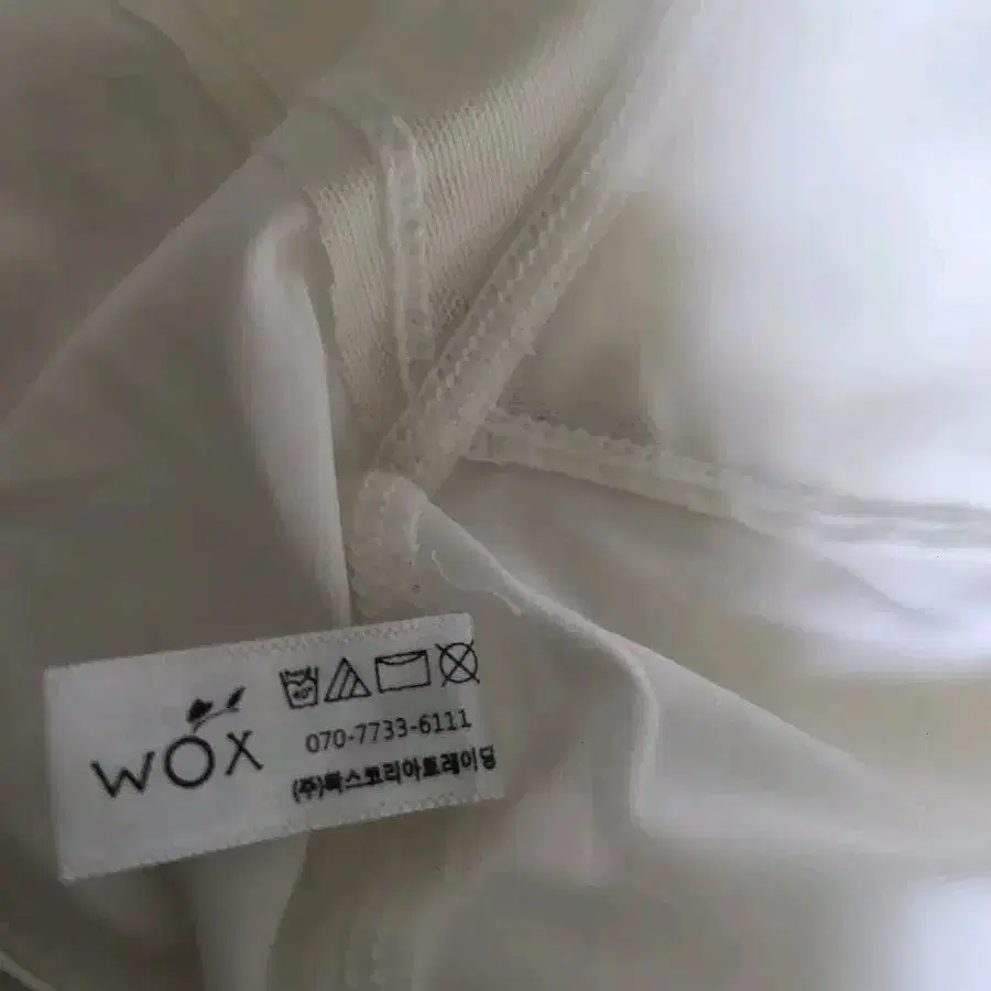 [S][95]WOX 보정 나시 화이트 새상품 ₩24,800