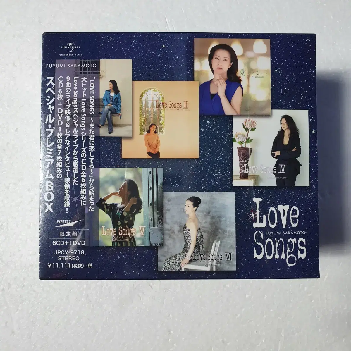 사카모토 후유미 LOVE SONGS BOX 6CD  한정반 미개봉 새상품