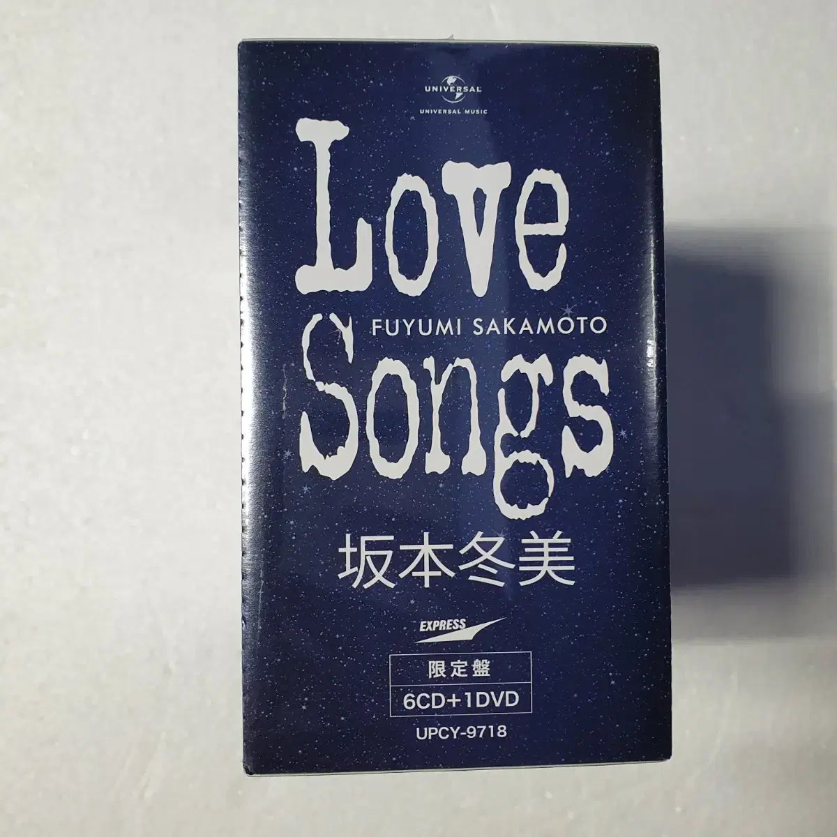 사카모토 후유미 LOVE SONGS BOX 6CD  한정반 미개봉 새상품