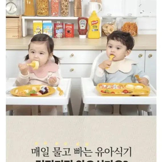 야미콘 옥수수 식판(새상품)