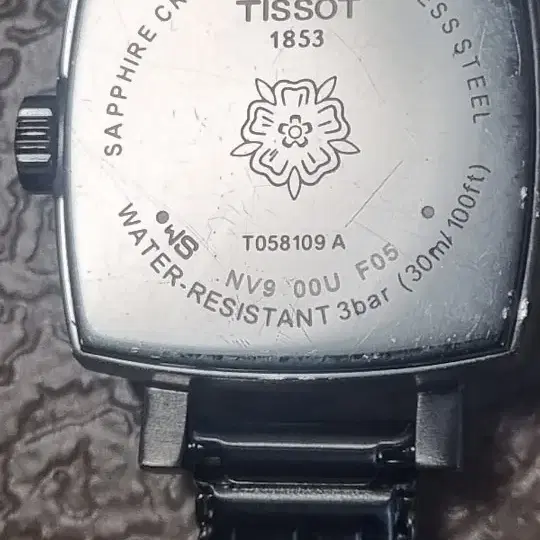 티쏘 Tissot 여성 손목시계