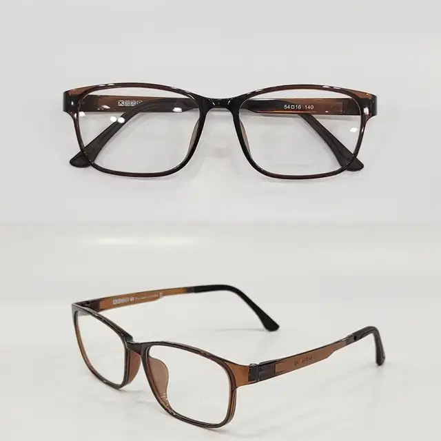 Glossy Brown Ultem Horn Rim Eyeglasses Frame Made in Korea
