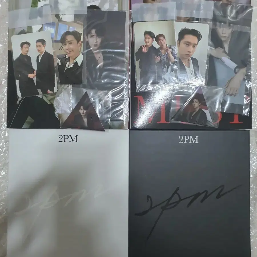 2pm must 앨범