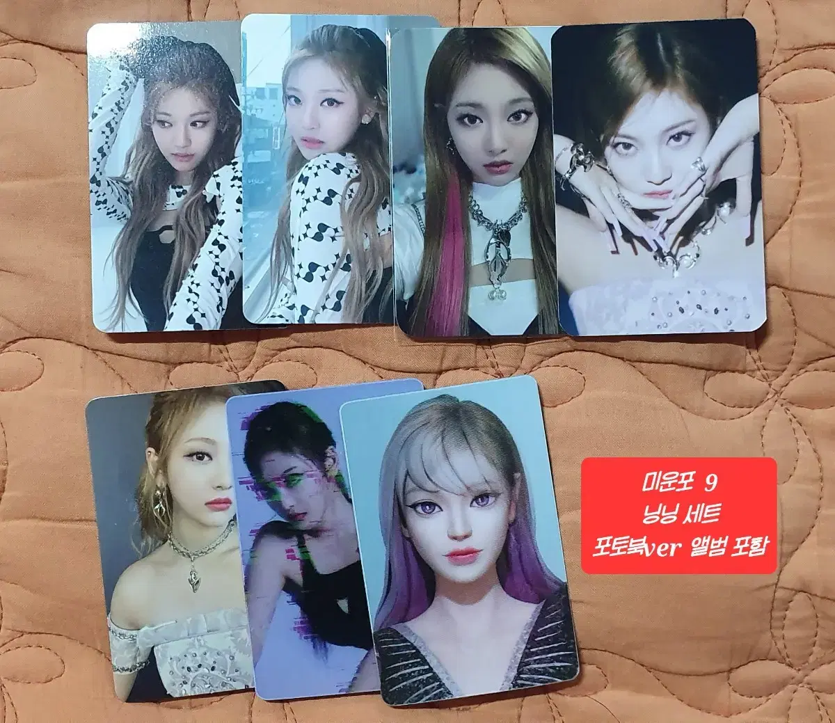 Aespa ningning globalshop Deer Photo Card Set