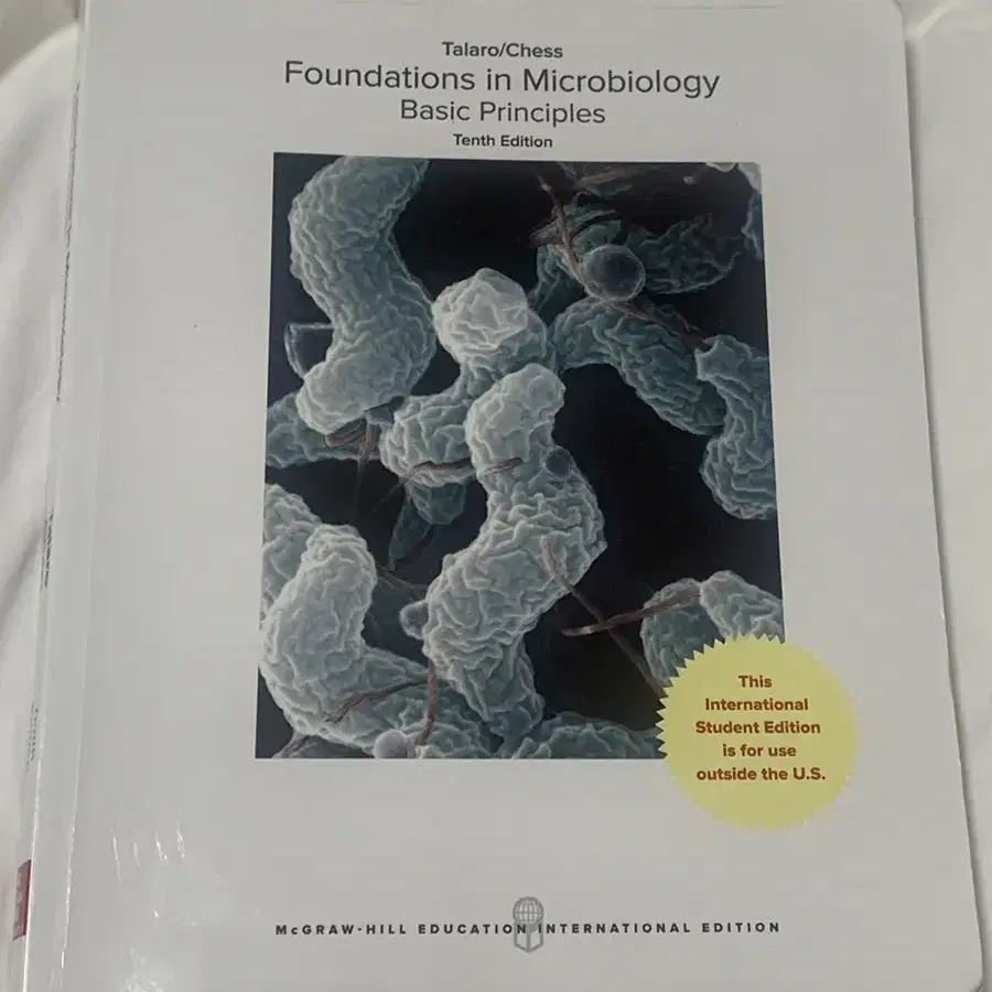 미생물공학전공책10th foundations in microbioloy