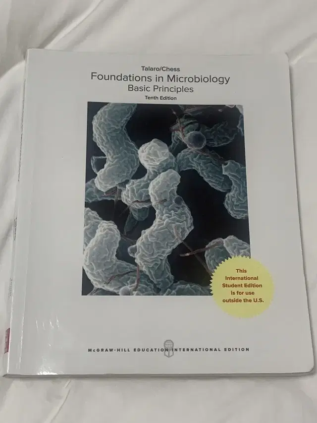 미생물공학전공책10th foundations in microbioloy