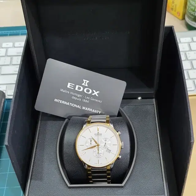 스위스 명품시계 EDOX 에독스