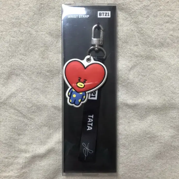 BT21 타타 키링 원가 이하 판매