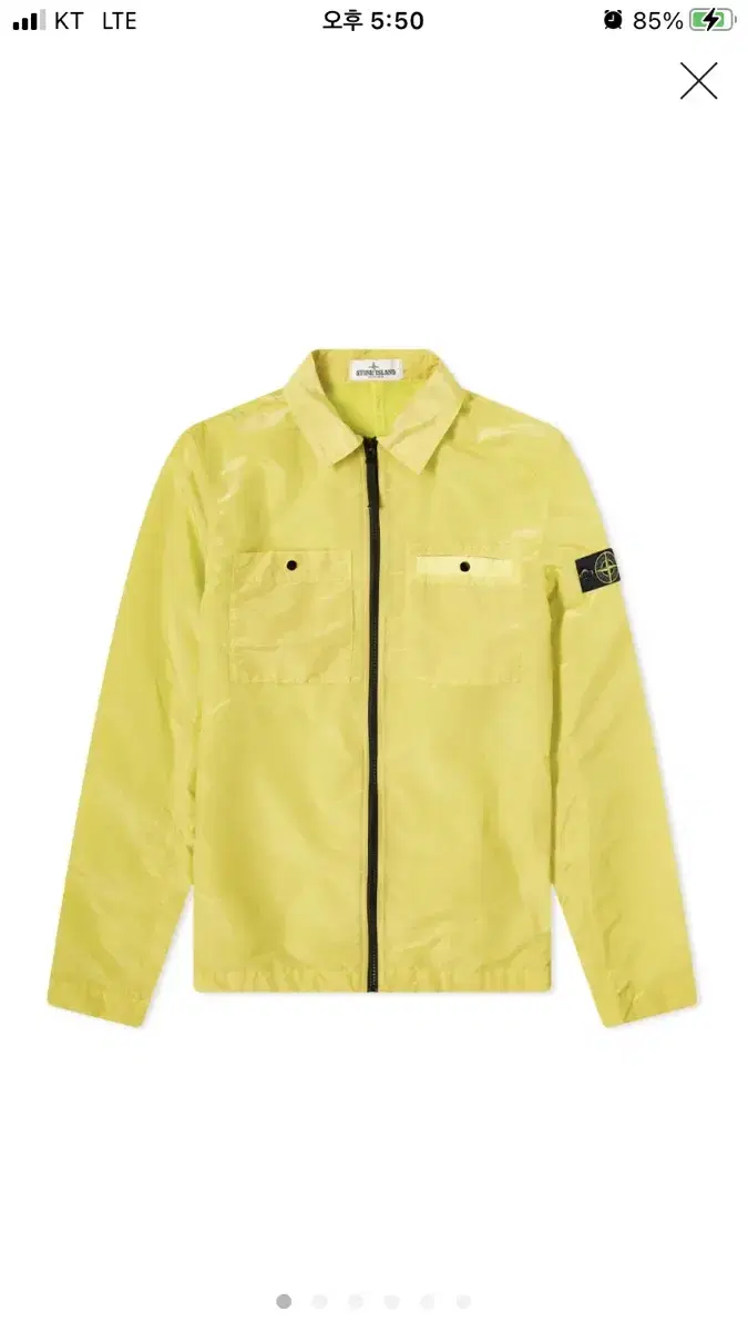 Stone Island Nylon Shirt Jacket Lemon 12Y