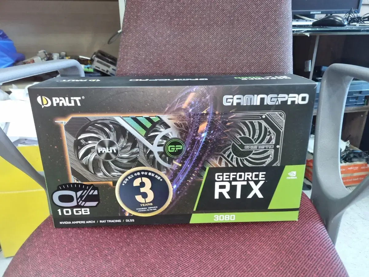 중고 그래픽카드 3080(채굴가능) 채굴한적없음 | 브랜드 중고거래 플랫폼, 번개장터