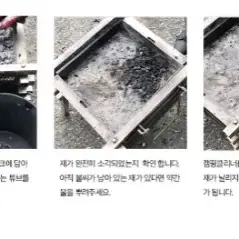 [새상품+택포] 캠핑청소기 휴대용 다용도 집 실내 야외 청소 인기