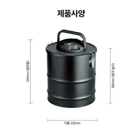 [새상품+택포] 캠핑청소기 휴대용 다용도 집 실내 야외 청소 인기