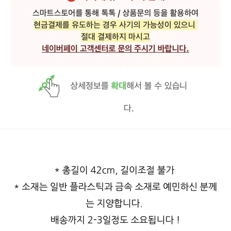 베이비베어빈티지 십자가 목걸이