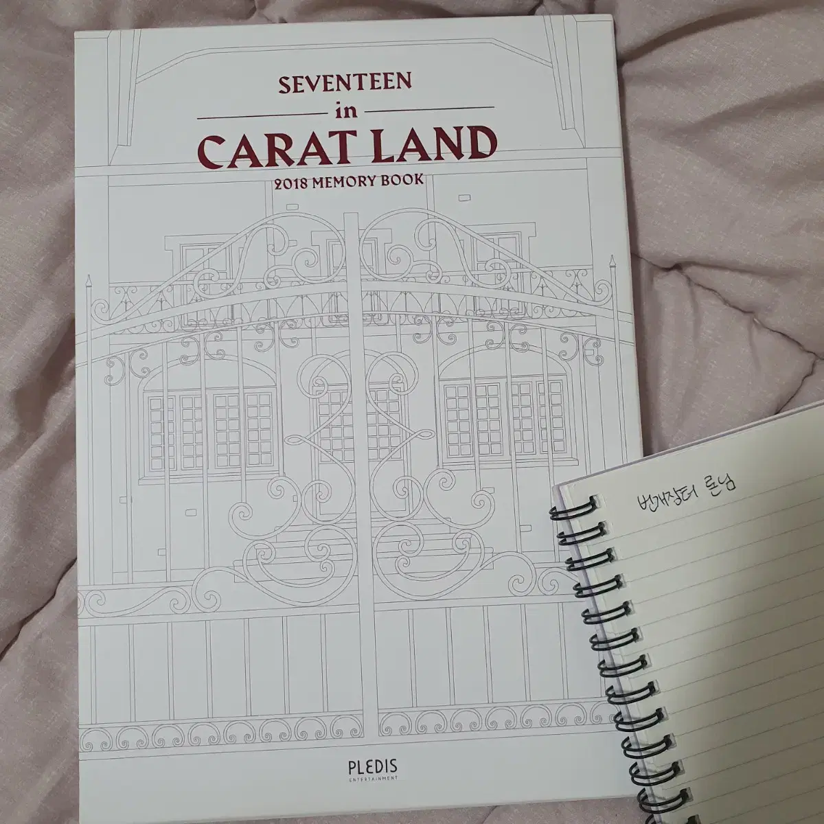 Seventeen 2018 Caratland Memory Book (2nd Edition)