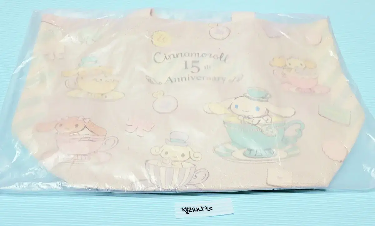 [Unsealed/Limited Edition] Cinnamoroll 15th Anniversary Tea Time Series Mini Tote Bag