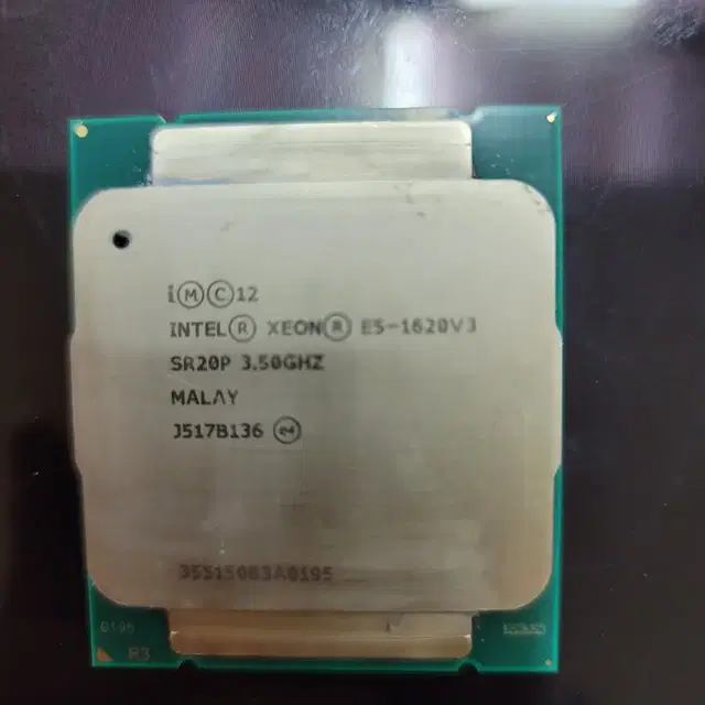 제온 xeon e5-1620v3 cpu