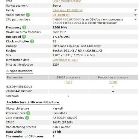 제온 xeon e5-1620v3 cpu