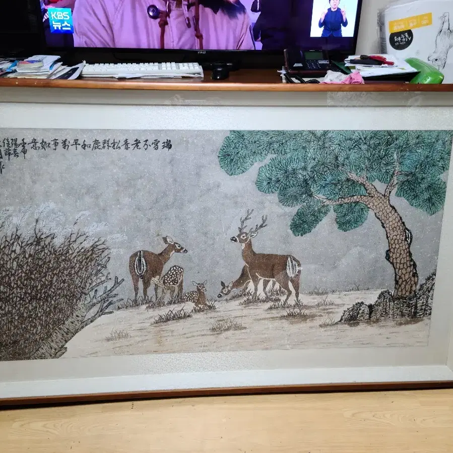 장생도 그림(또한번,눈물의 빅세일)