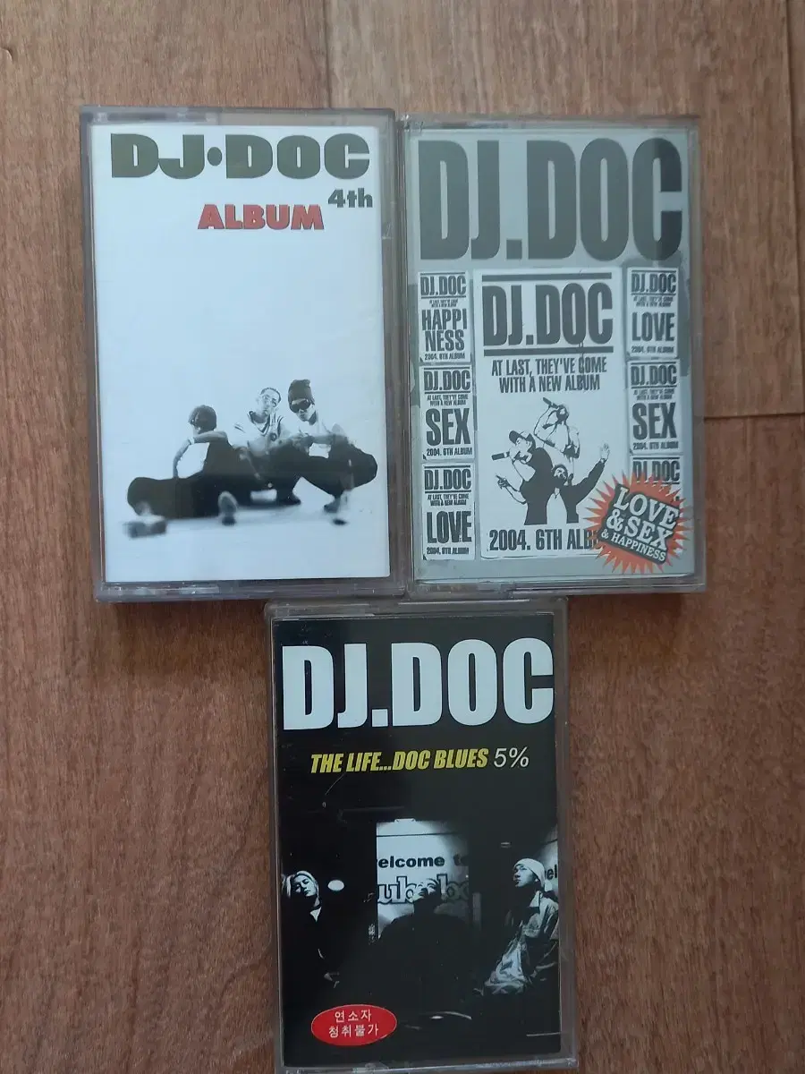 dj.doc 카세트테이프