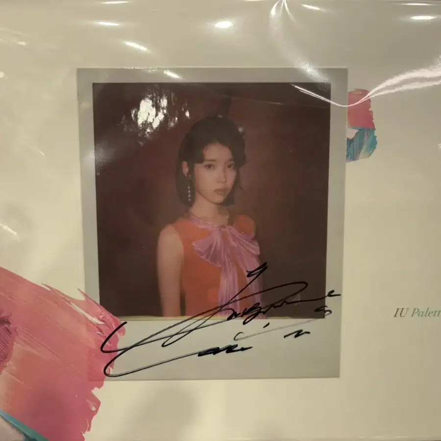 sell IU autograph 