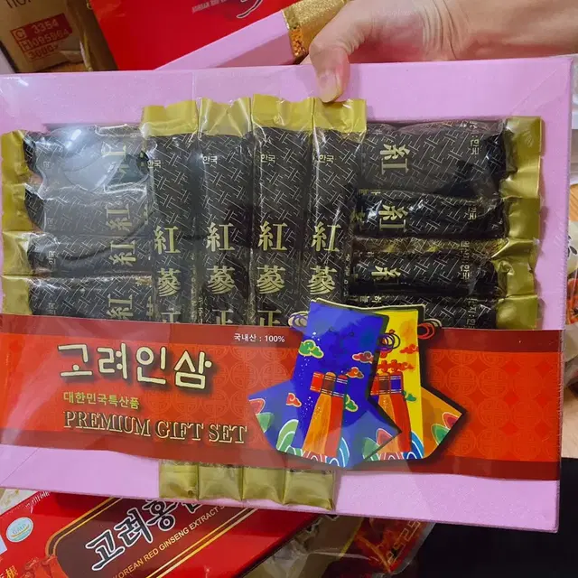 고려 홍삼진과 500g 고급포장, 선물용( 홍삼뿌리)