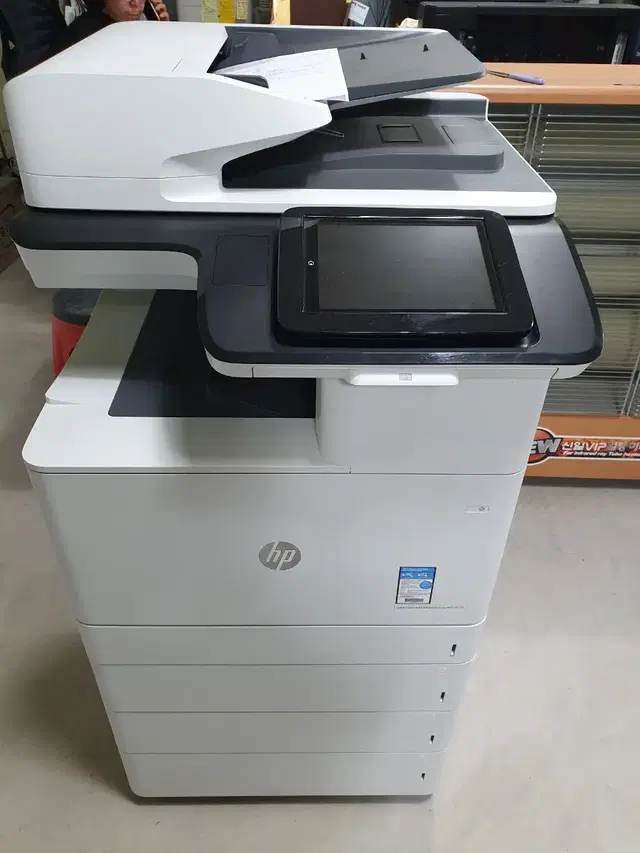 HP M776Z MFP A3칼라레이저복합기